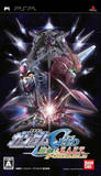 Gundam Seed: Rengou vs. Z.A.F.T. Portable (PlayStation Portable)